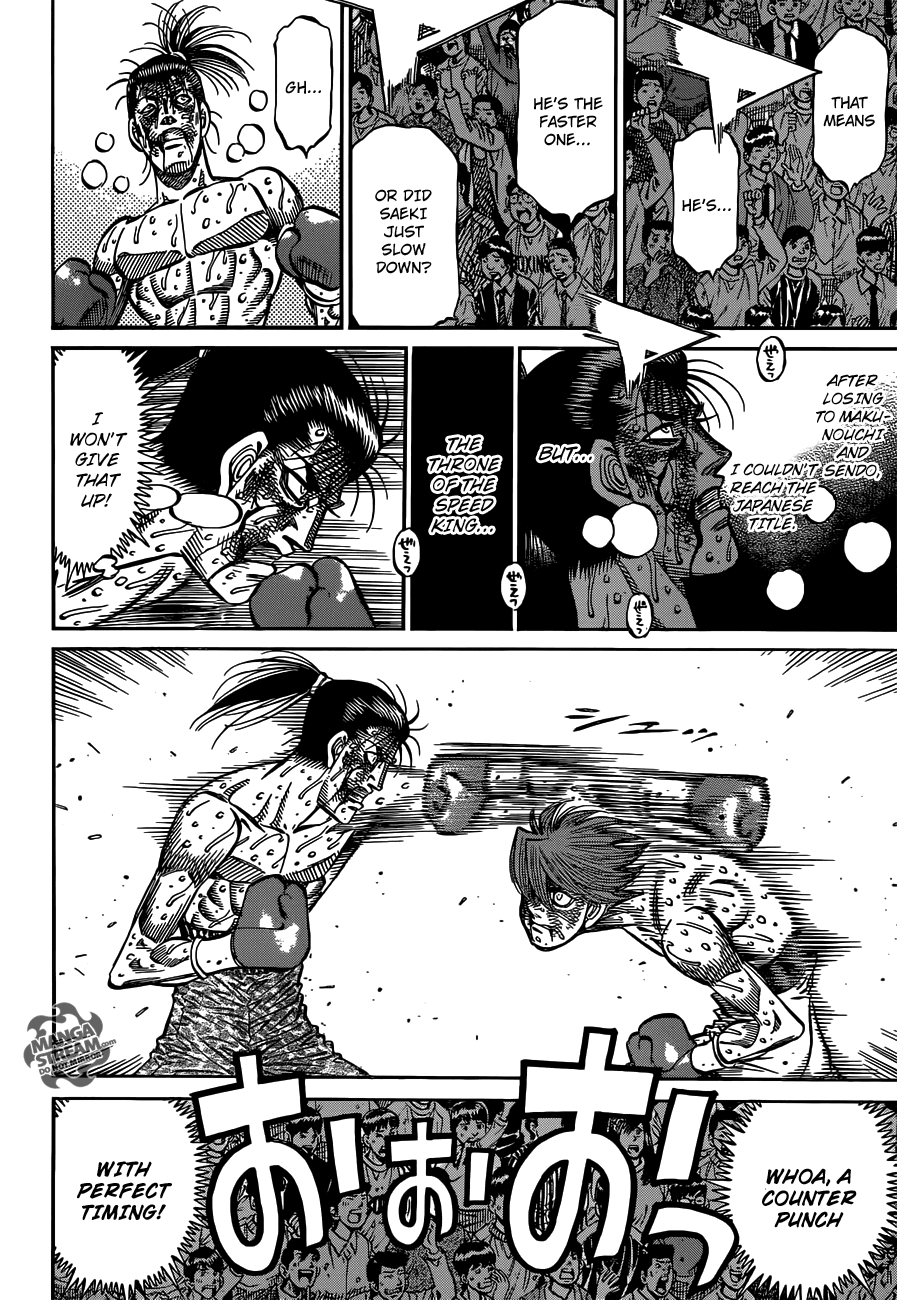 Hajime no Ippo Chapter 970 - Page 11