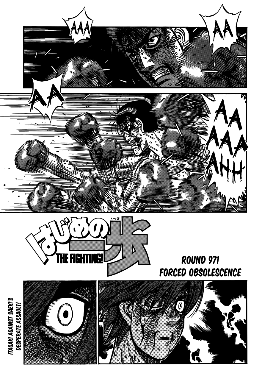 Hajime no Ippo Chapter 970 - Page 16