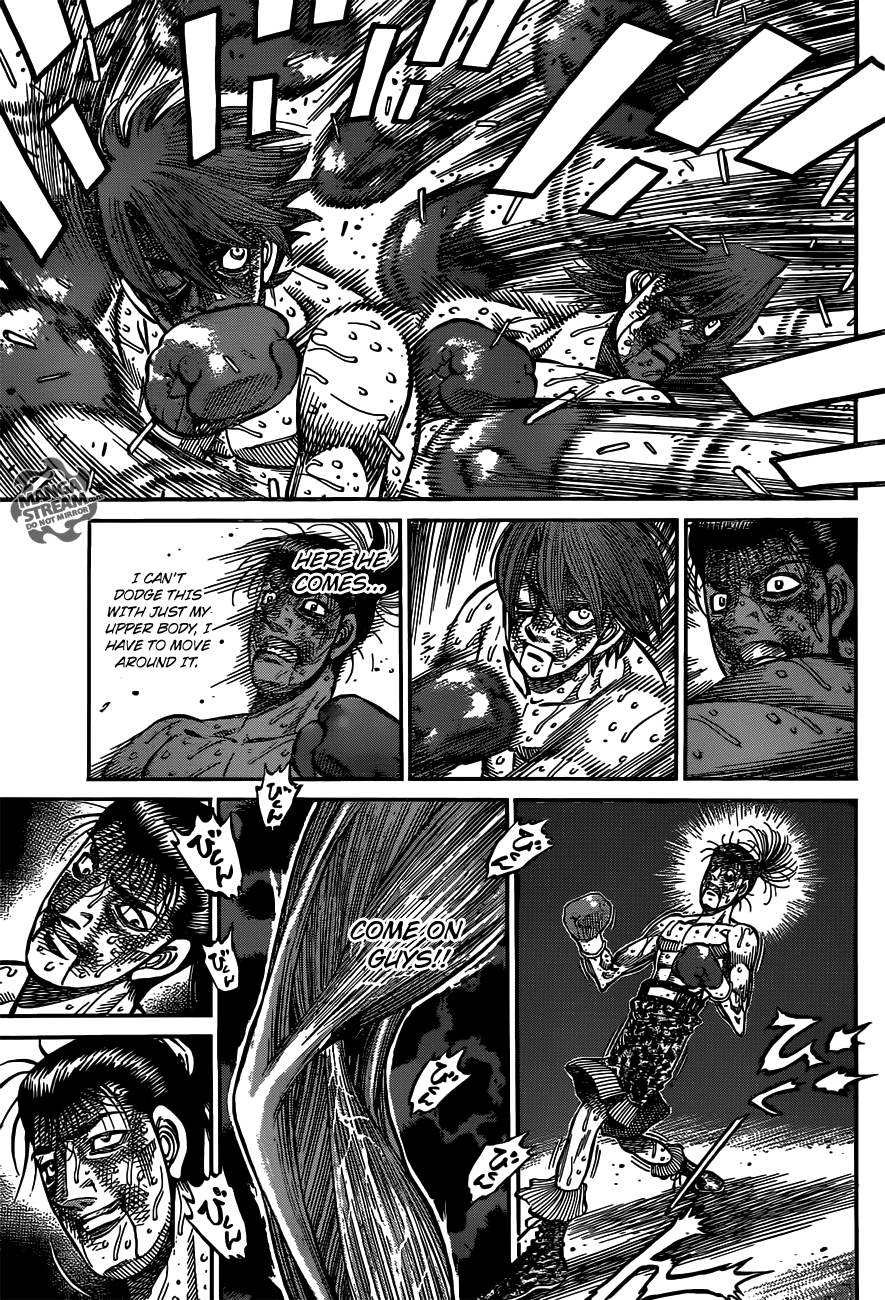 Hajime no Ippo Chapter 971 - Page 3