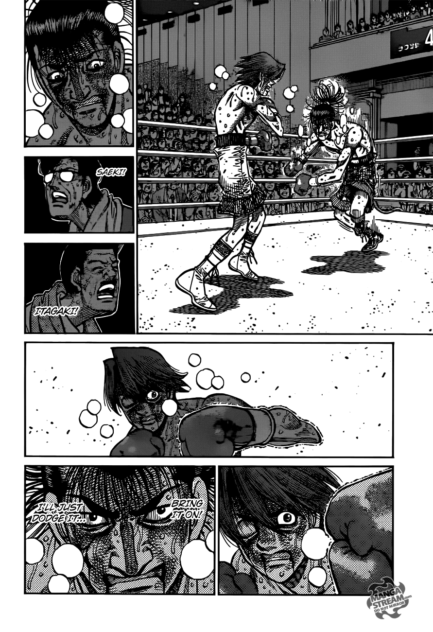 Hajime no Ippo Chapter 971 - Page 13