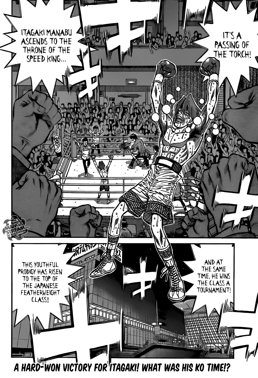 Hajime no Ippo Chapter 971 - Page 17