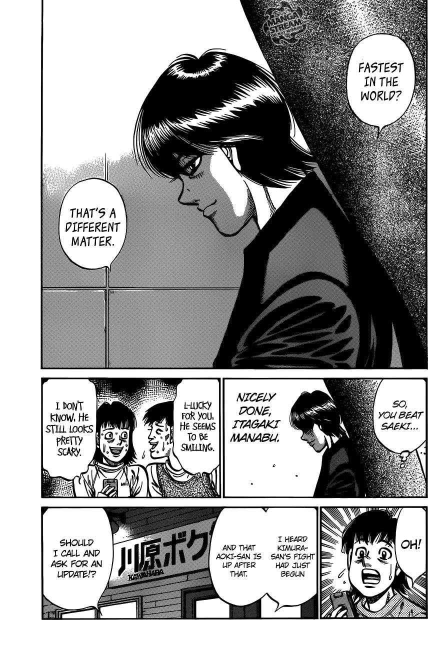 Hajime no Ippo Chapter 973 - Page 5