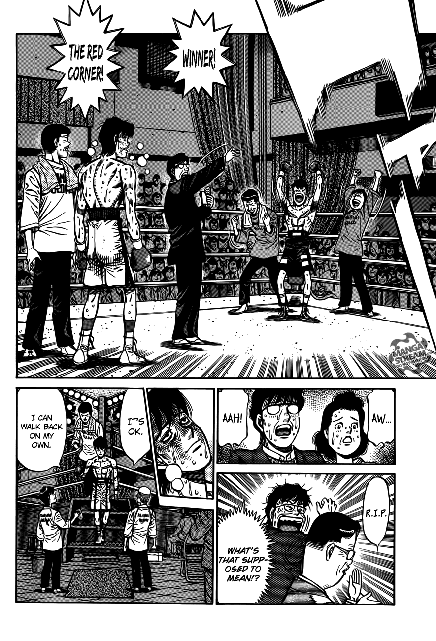 Hajime no Ippo Chapter 973 - Page 8