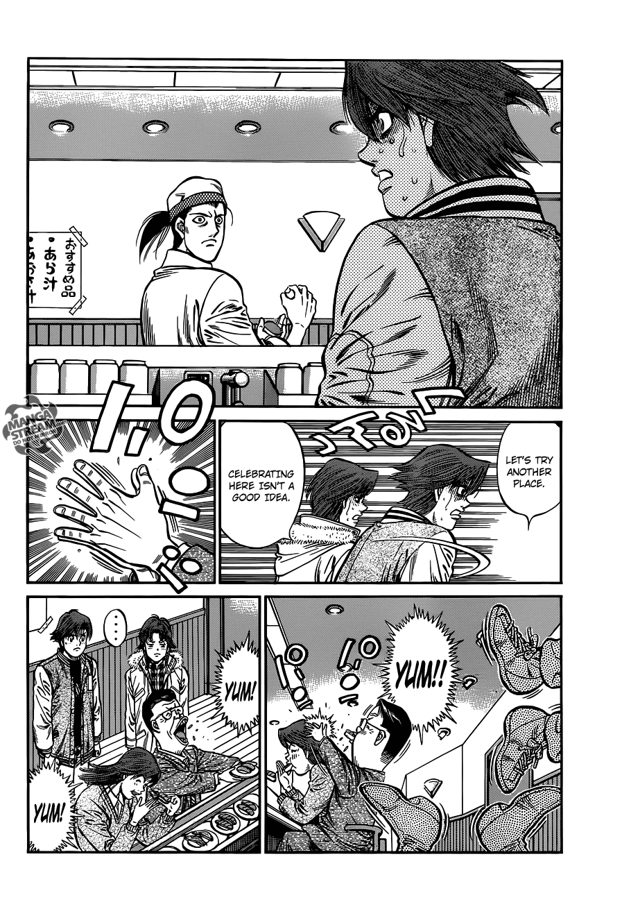 Hajime no Ippo Chapter 980 - Page 5