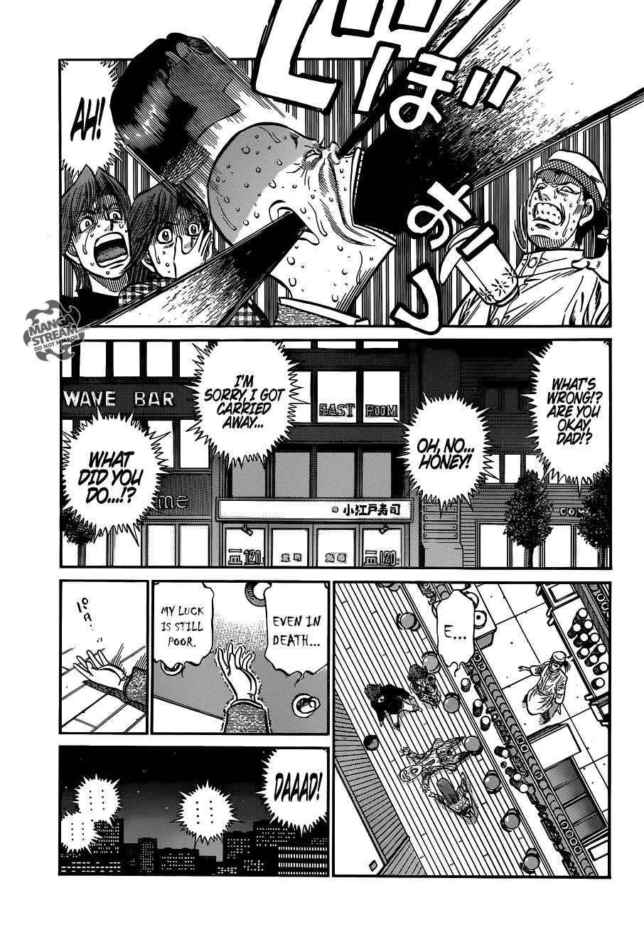 Hajime no Ippo Chapter 980 - Page 14
