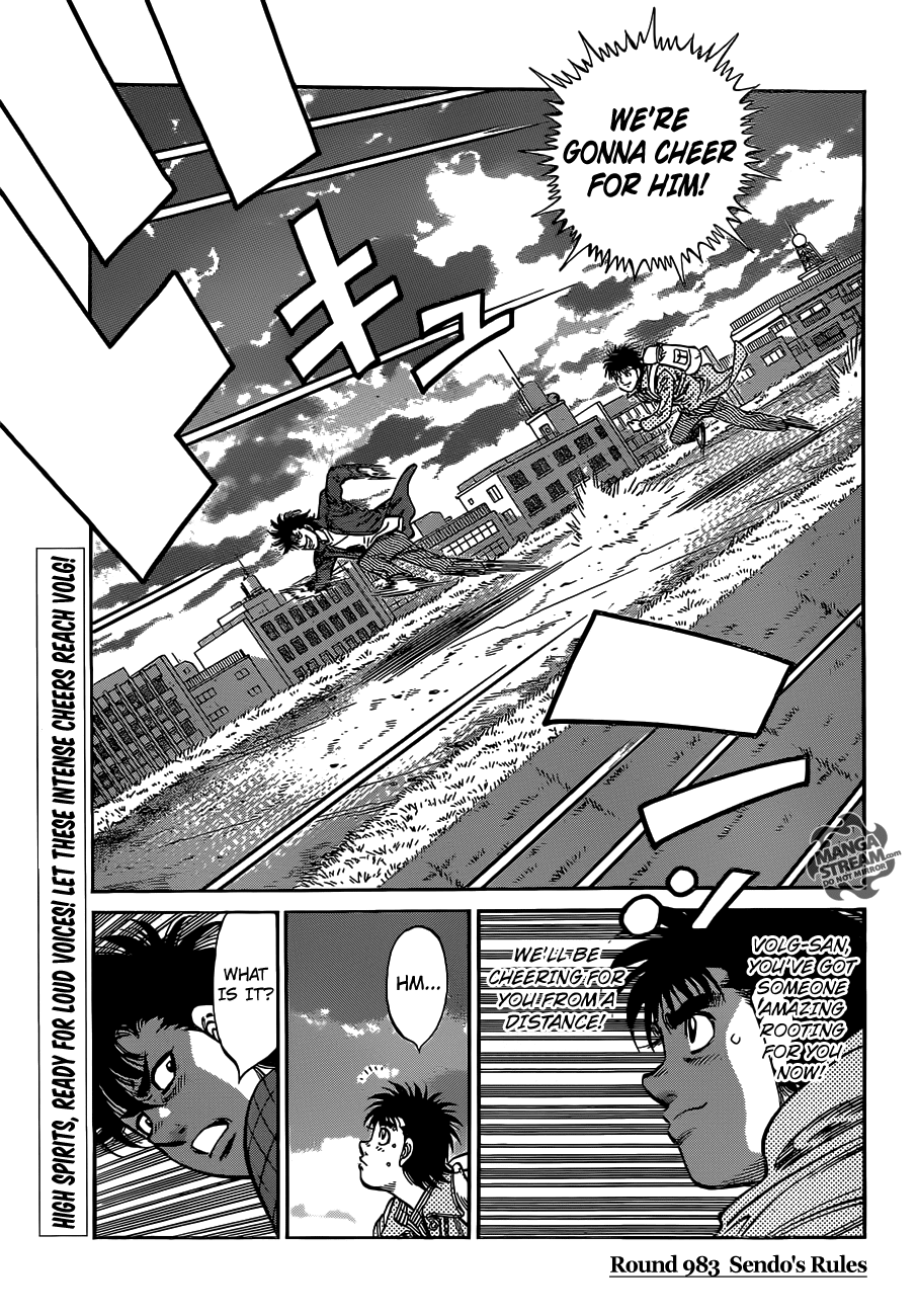 Hajime no Ippo Chapter 983 - Page 3