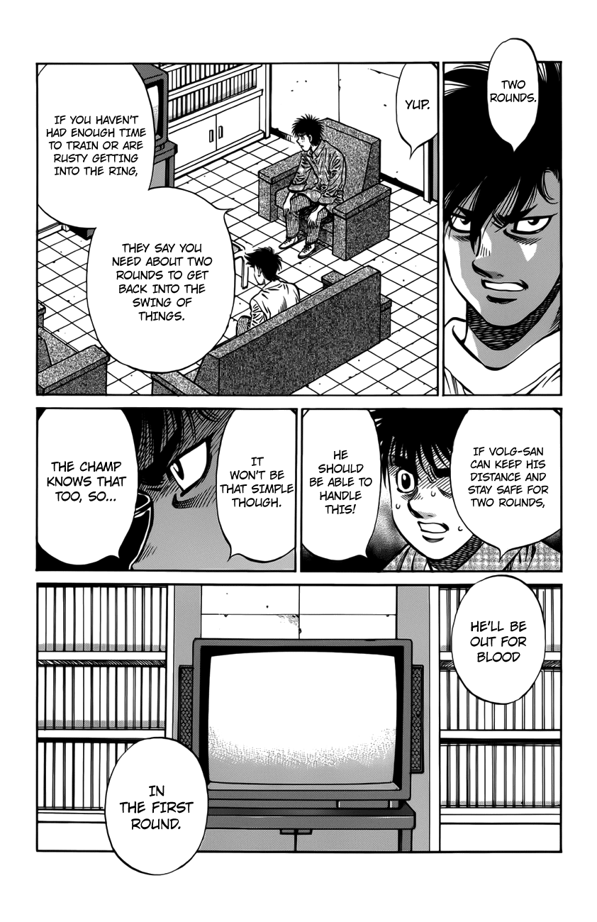 Hajime no Ippo Chapter 985 - Page 8