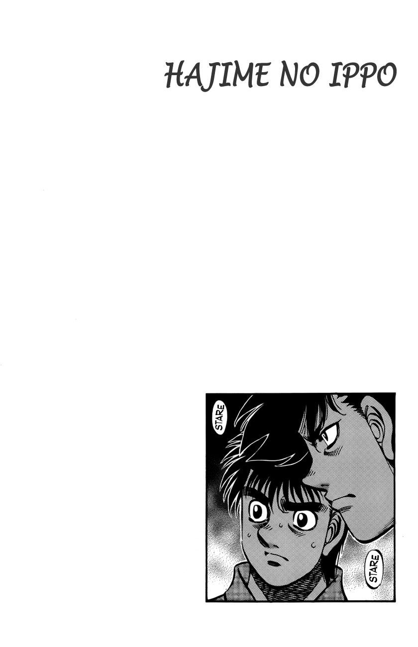 Hajime no Ippo Chapter 985 - Page 13