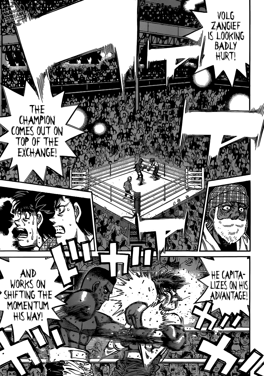 Hajime no Ippo Chapter 989 - Page 8