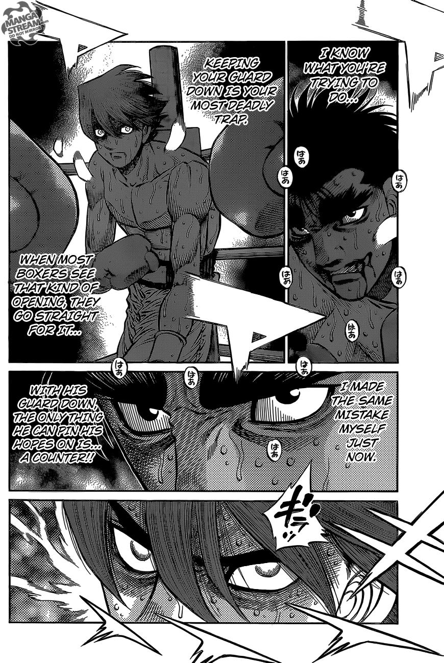 Hajime no Ippo Chapter 1027 - Page 6