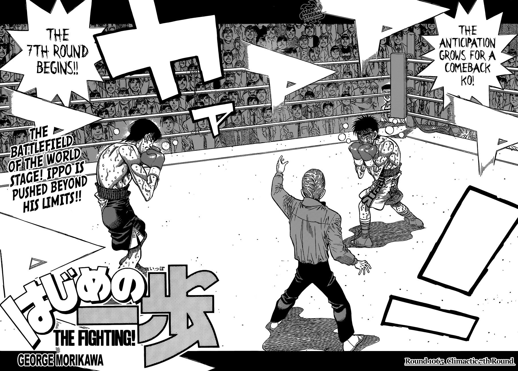 Hajime no Ippo Chapter 1065 - Page 3