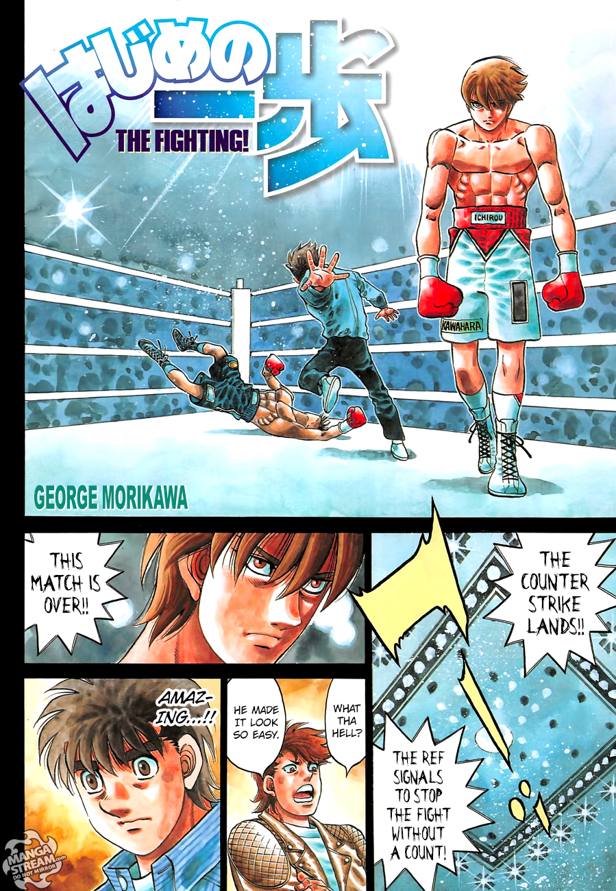 Hajime no Ippo Chapter 1127 - Page 4