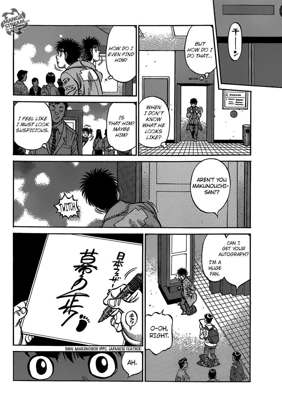 Hajime no Ippo Chapter 1127 - Page 12