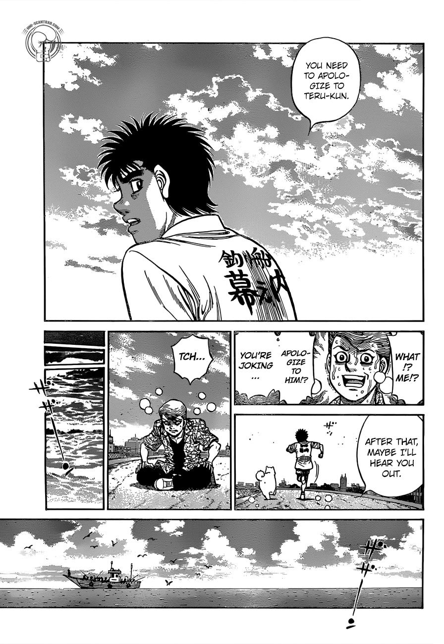 Hajime no Ippo Chapter 1237 - Page 5