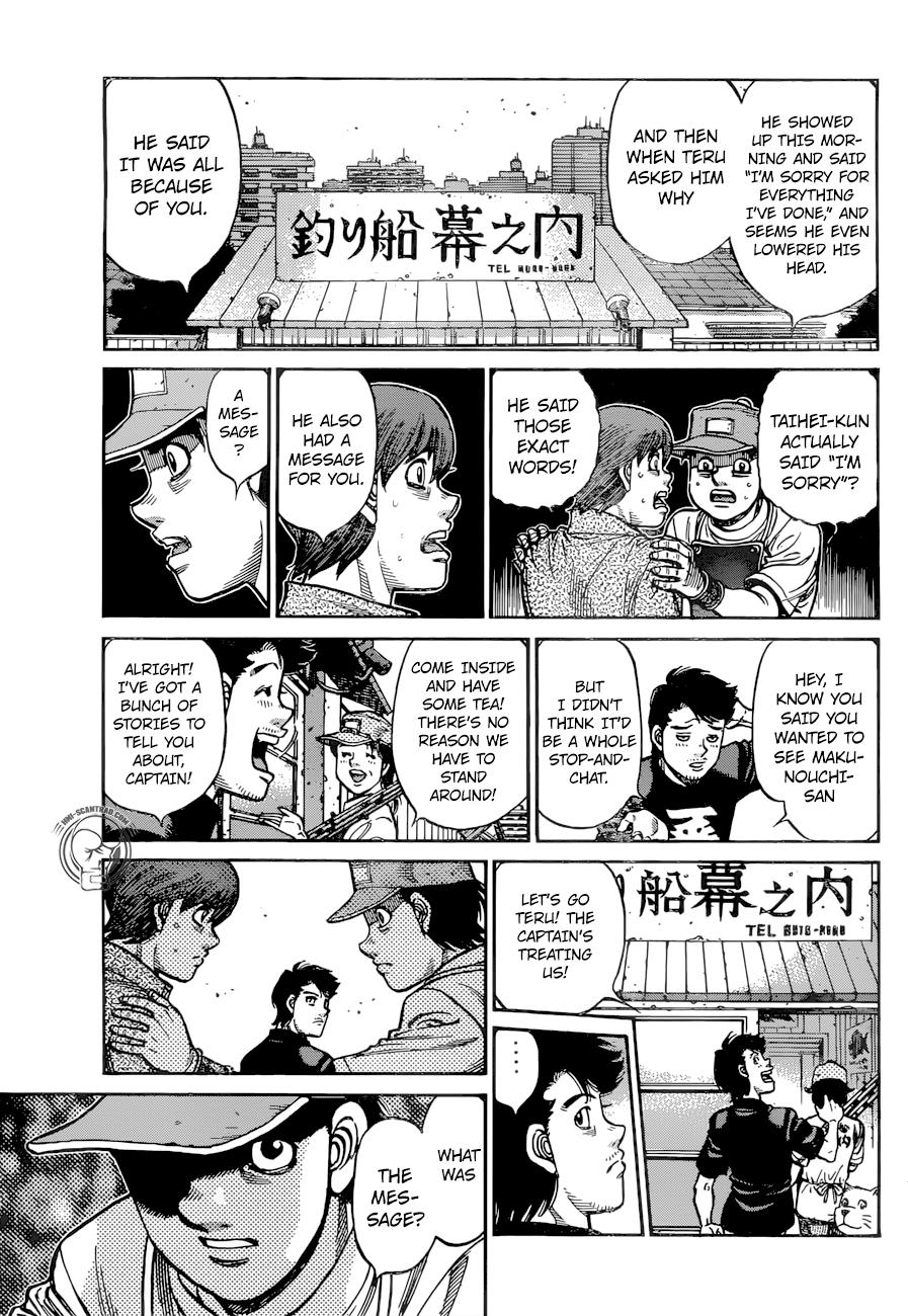 Hajime no Ippo Chapter 1237 - Page 11