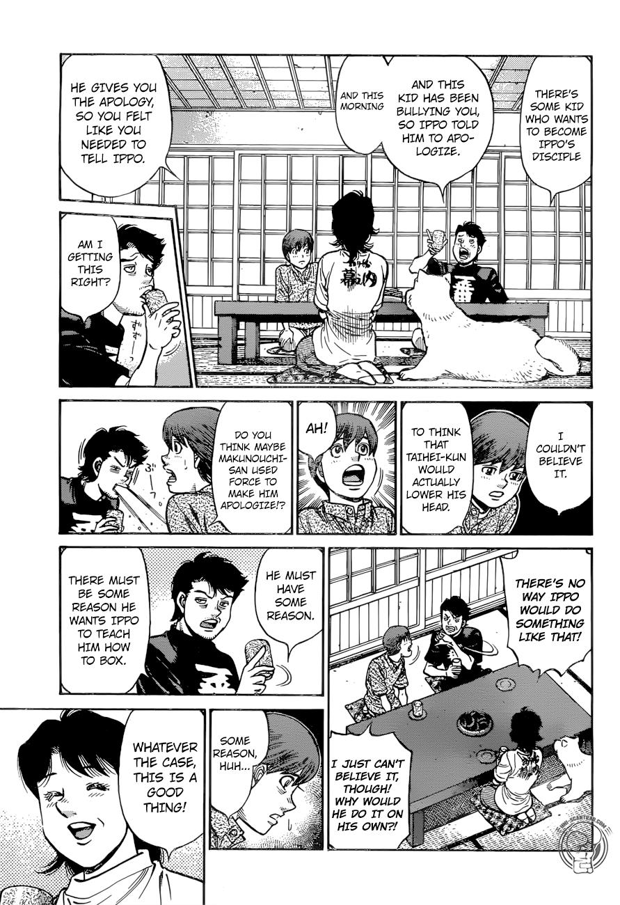 Hajime no Ippo Chapter 1237 - Page 15