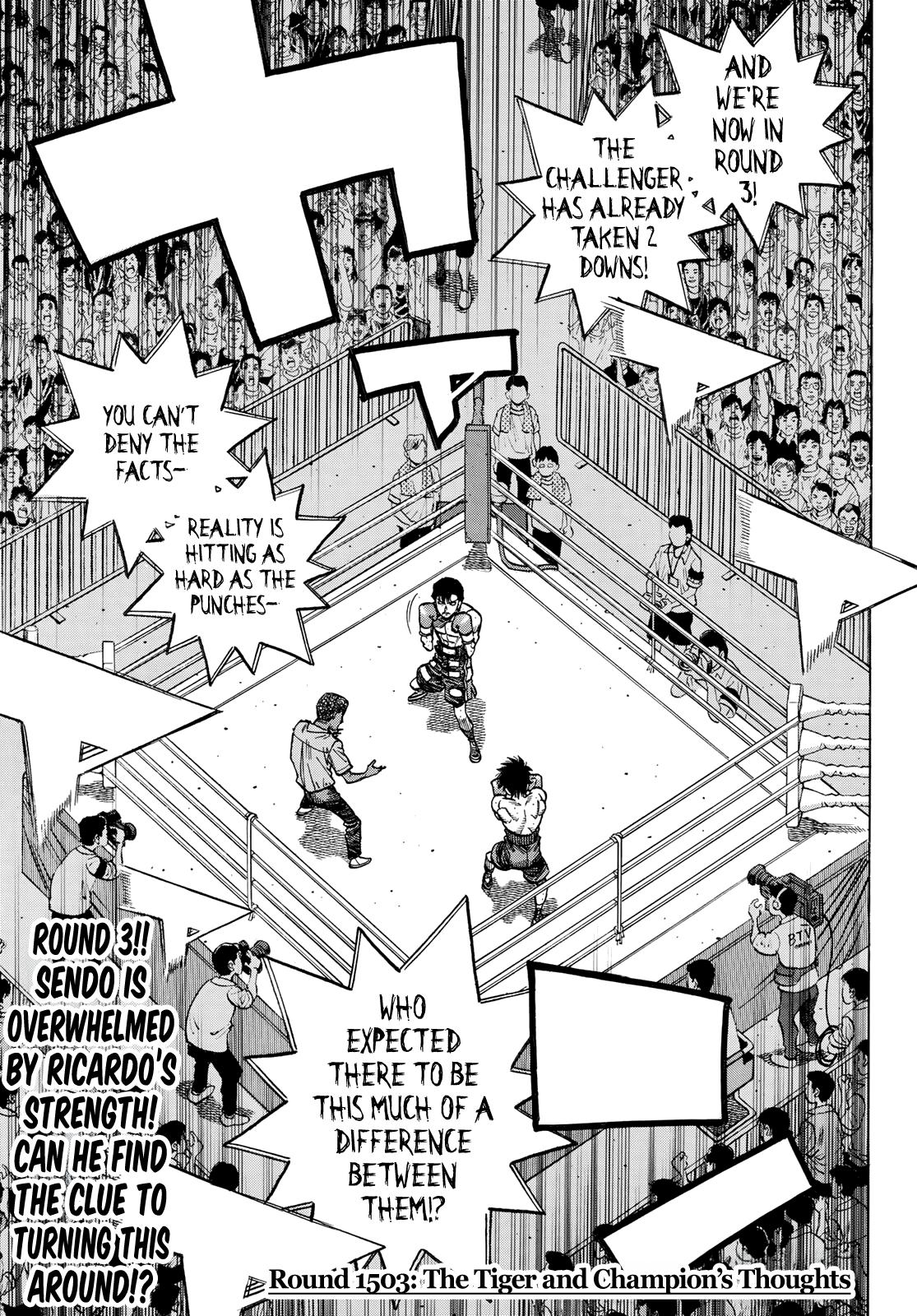 Hajime no Ippo Chapter 1503 - Page 4