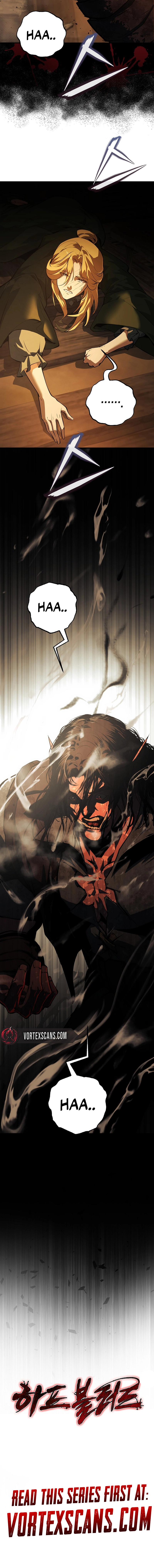 Half Blood Chapter 3 - Page 16