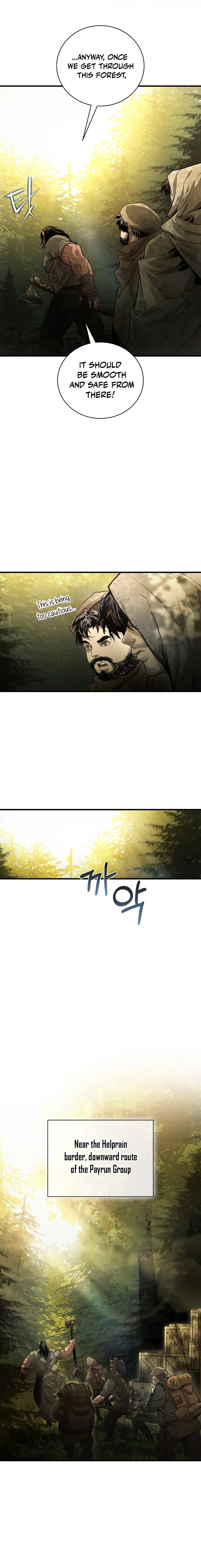 Half Blood Chapter 5 - Page 5