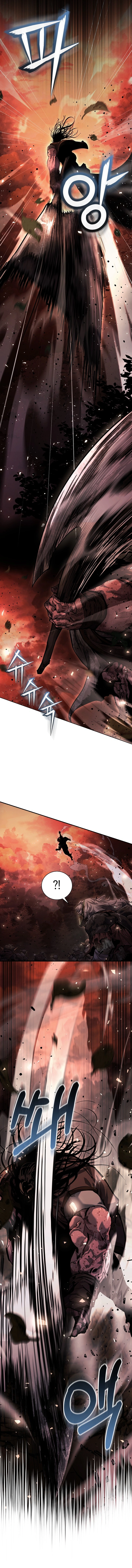 Half Blood Chapter 7 - Page 11