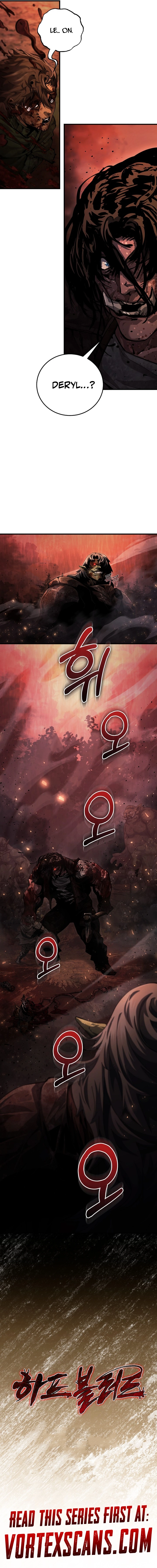Half Blood Chapter 7 - Page 14