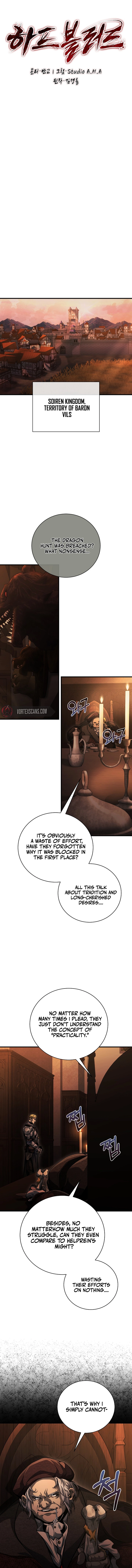 Half Blood Chapter 11 - Page 7