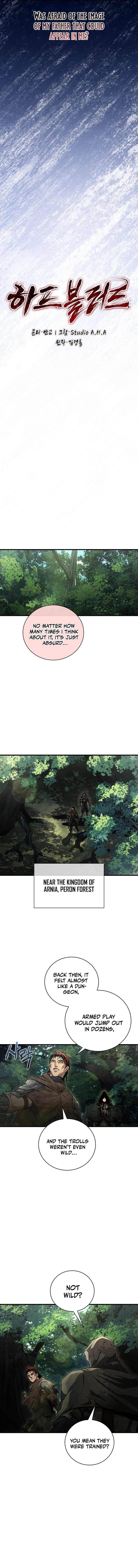 Half Blood Chapter 12 - Page 5