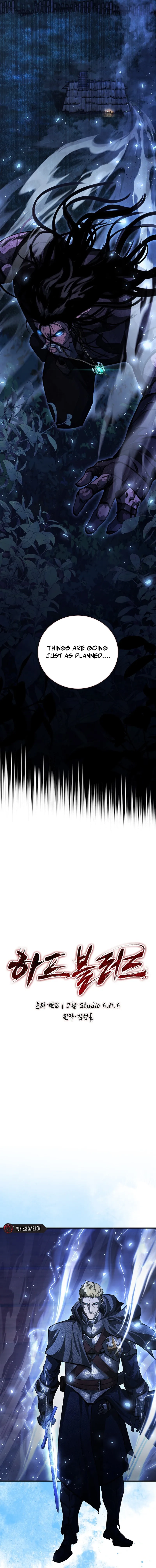 Half Blood Chapter 15 - Page 3