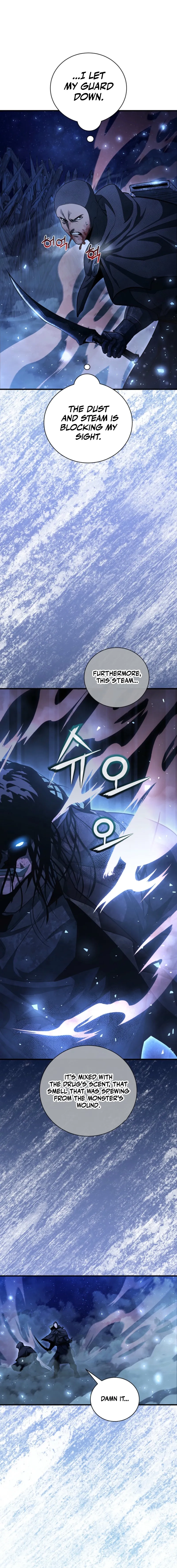 Half Blood Chapter 18 - Page 3
