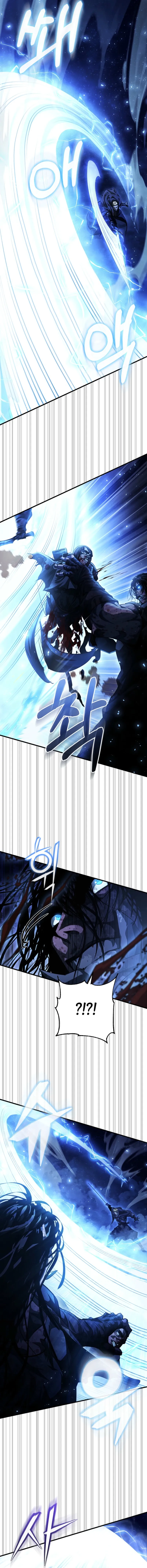 Half Blood Chapter 18 - Page 11