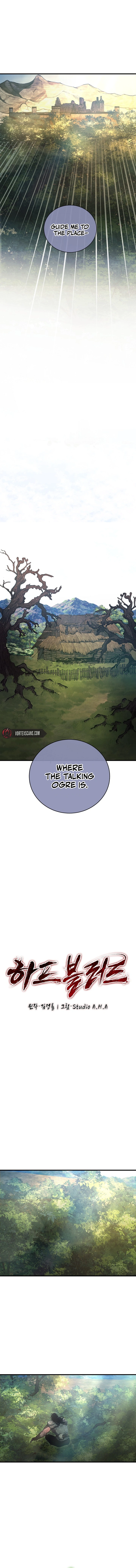 Half Blood Chapter 21 - Page 4