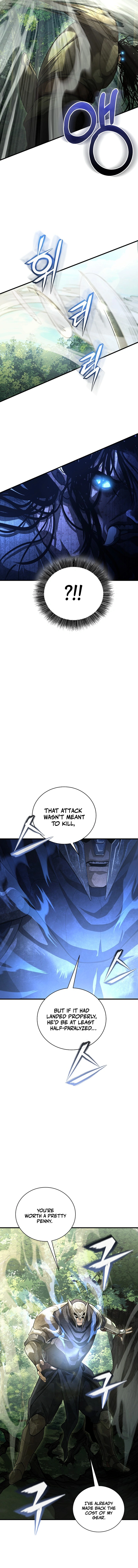 Half Blood Chapter 21 - Page 17