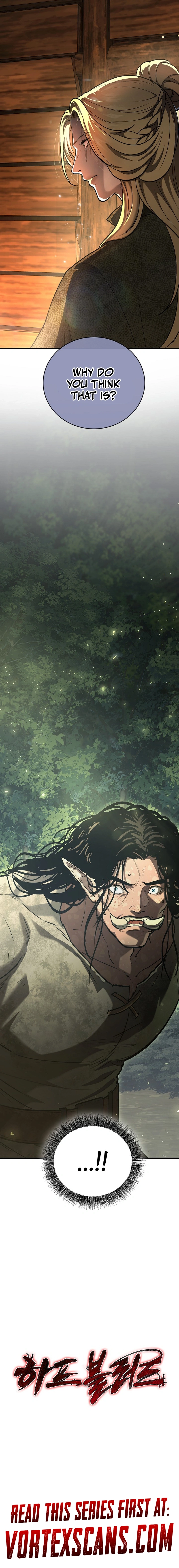 Half Blood Chapter 21 - Page 20