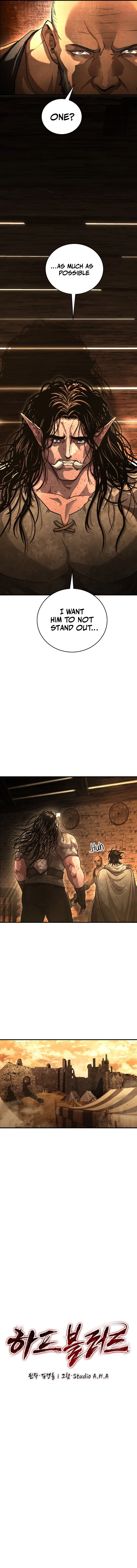 Half Blood Chapter 23 - Page 5