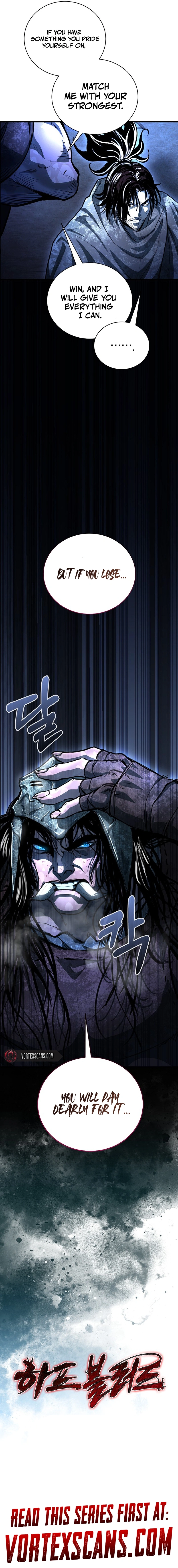 Half Blood Chapter 23 - Page 17