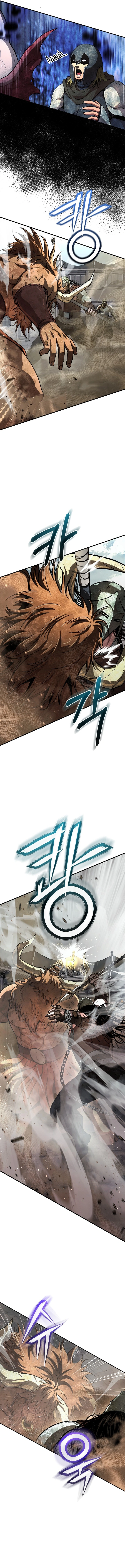 Half Blood Chapter 24 - Page 12