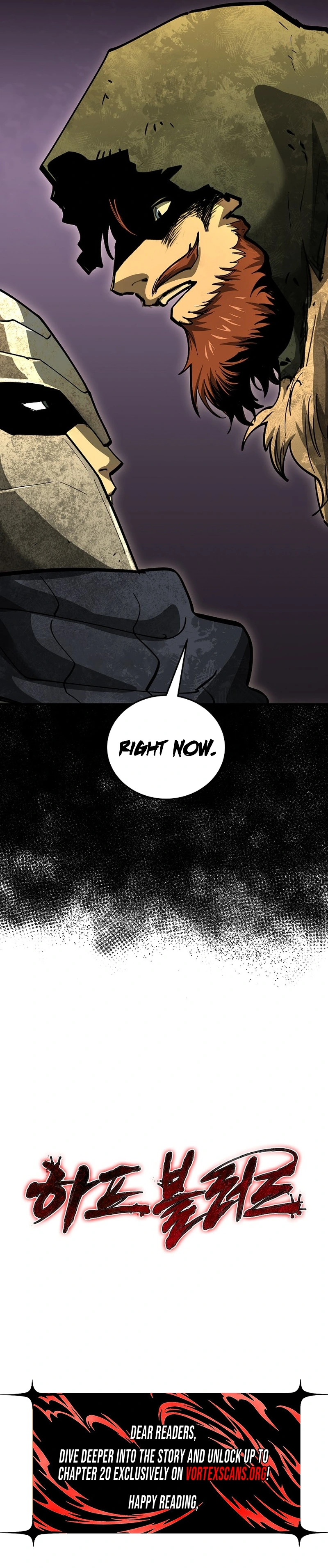 Half Blood Chapter 37 - Page 10