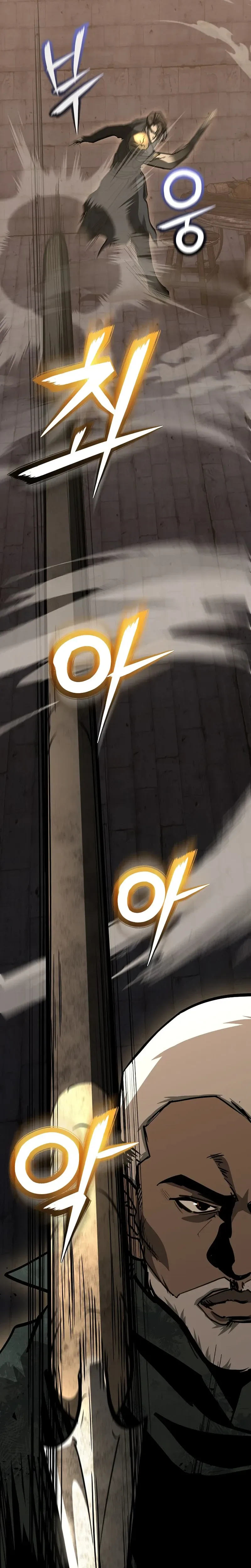 Half Blood Chapter 42 - Page 15