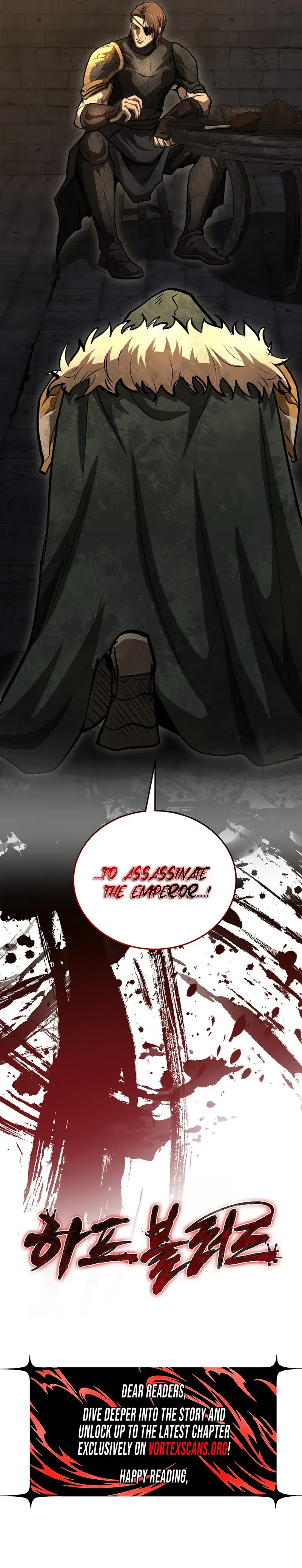 Half Blood Chapter 43 - Page 22