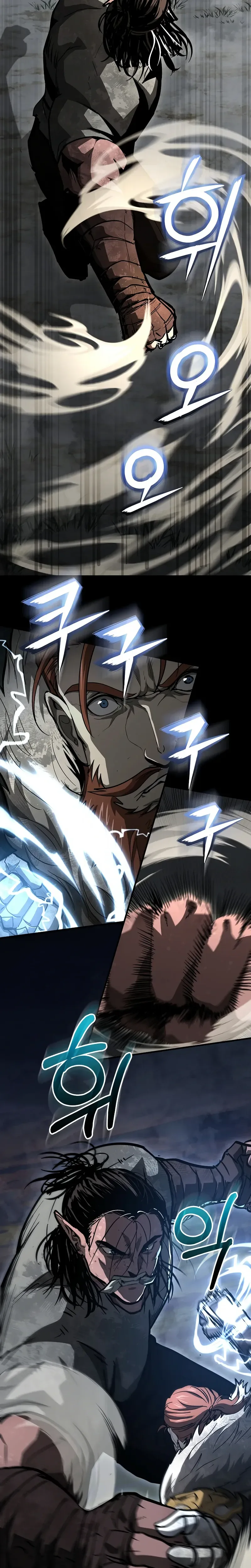 Half Blood Chapter 44 - Page 7
