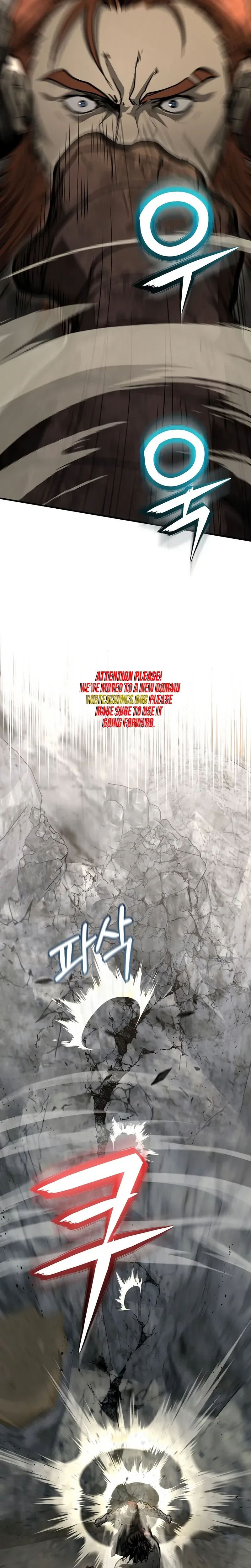 Half Blood Chapter 44 - Page 17