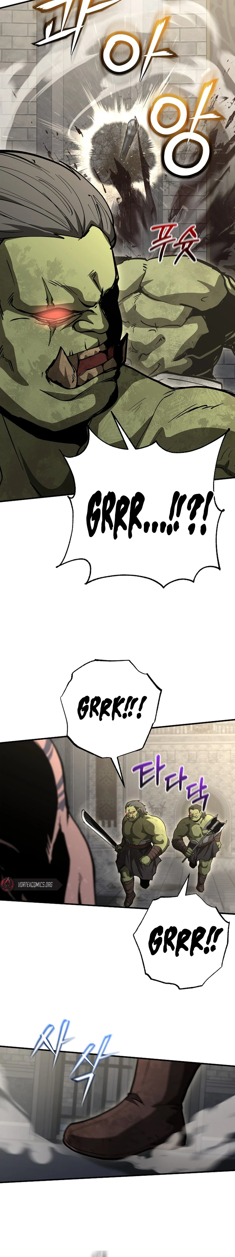 Half Blood Chapter 46 - Page 19