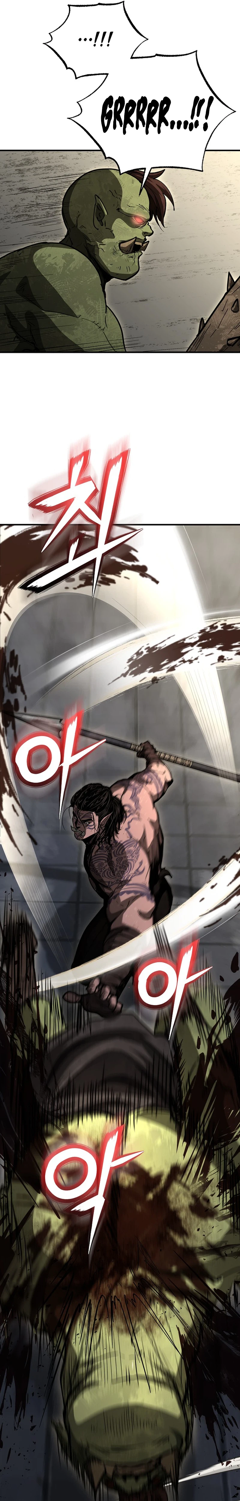 Half Blood Chapter 46 - Page 24