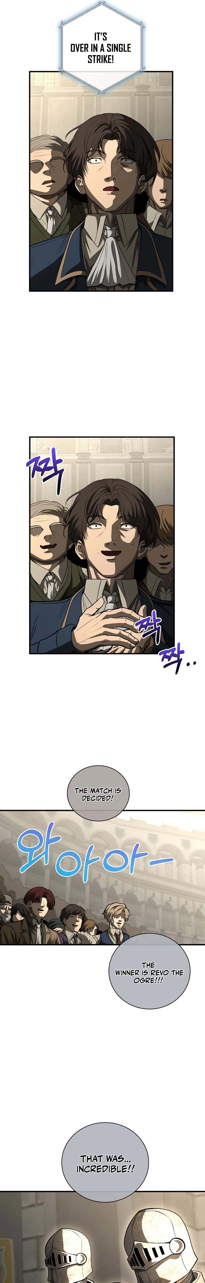 Half Blood Chapter 47 - Page 10