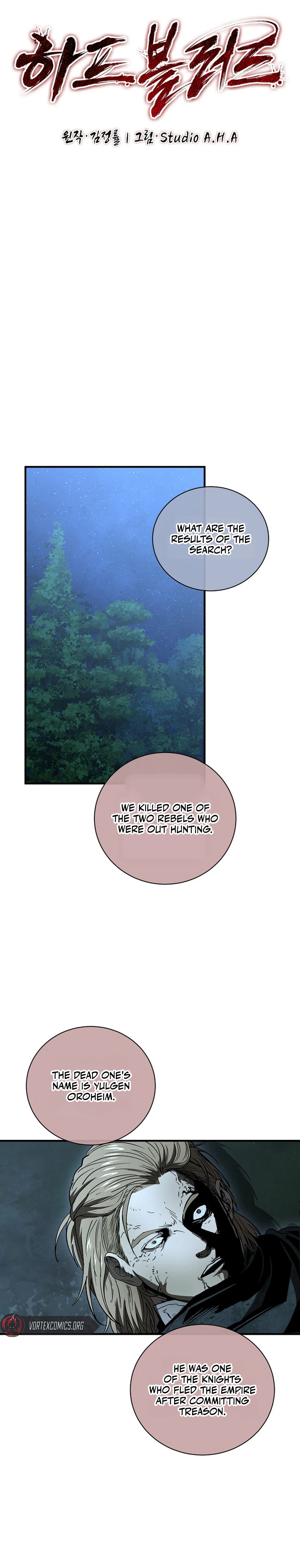 Half Blood Chapter 52 - Page 6