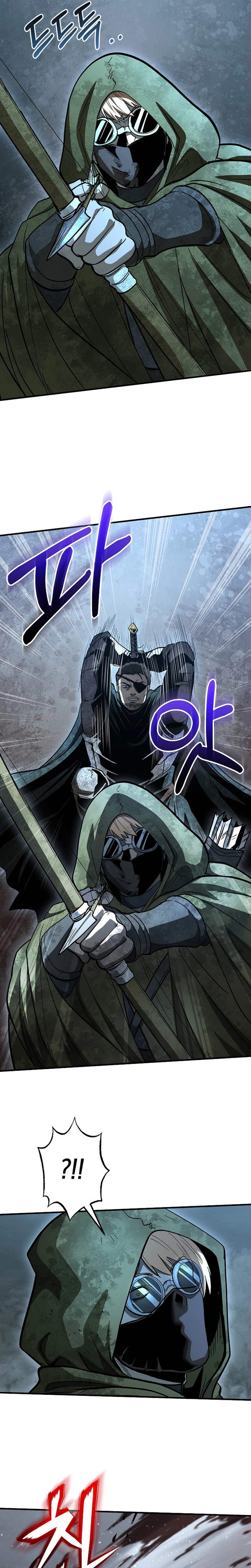 Half Blood Chapter 52 - Page 16
