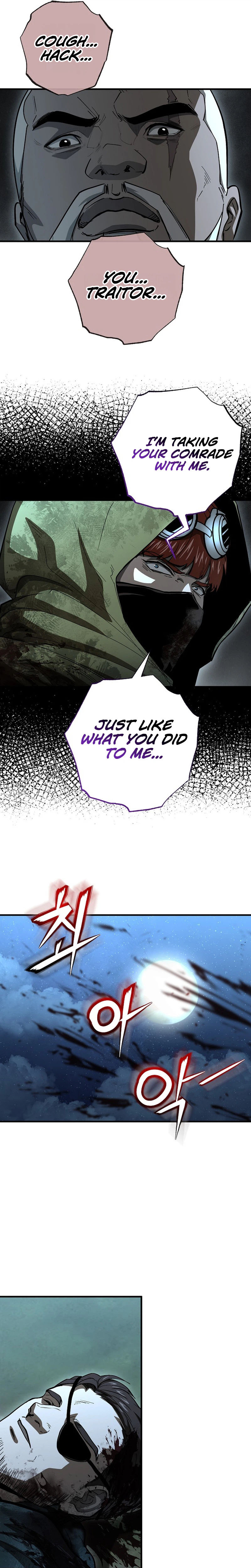 Half Blood Chapter 52 - Page 22