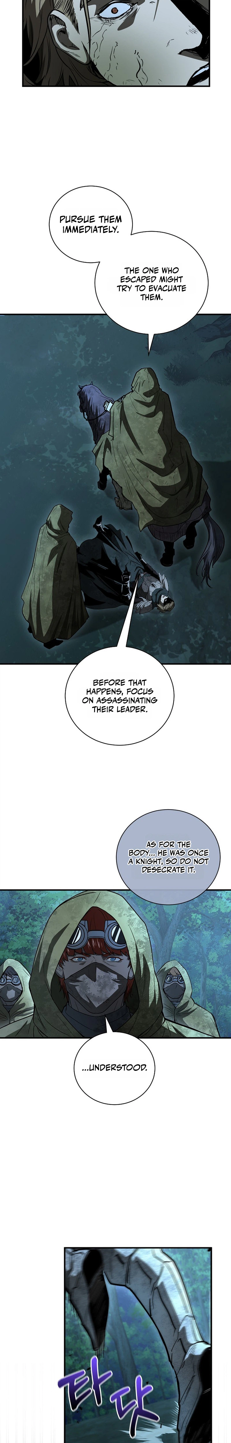Half Blood Chapter 54 - Page 8