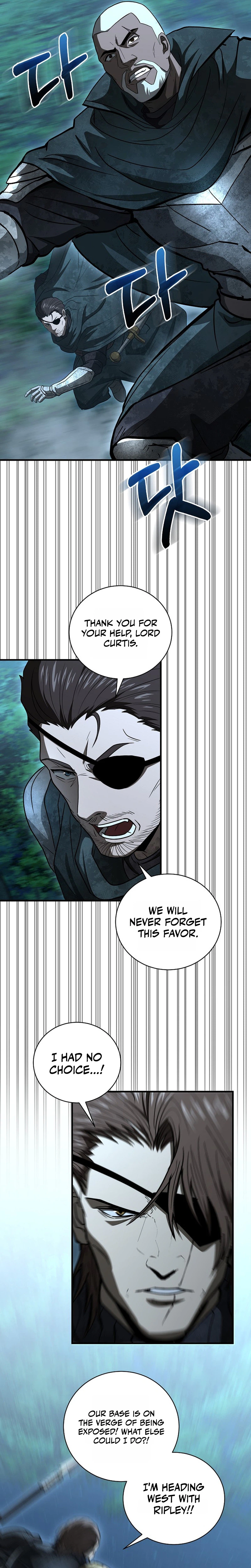 Half Blood Chapter 54 - Page 10