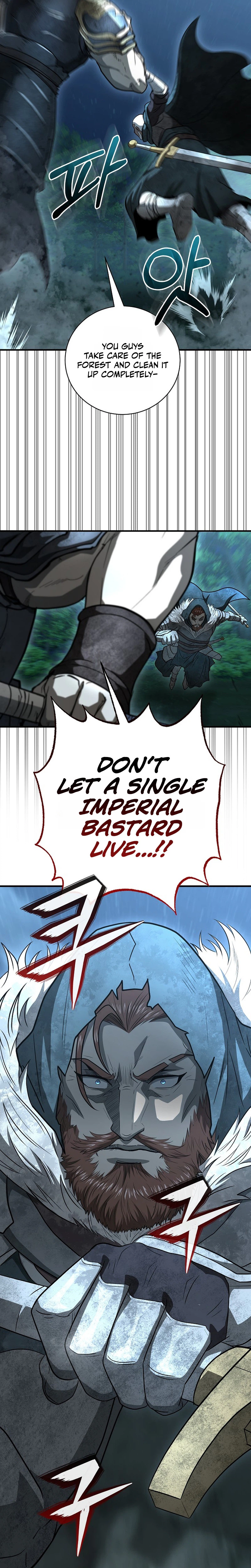 Half Blood Chapter 54 - Page 11